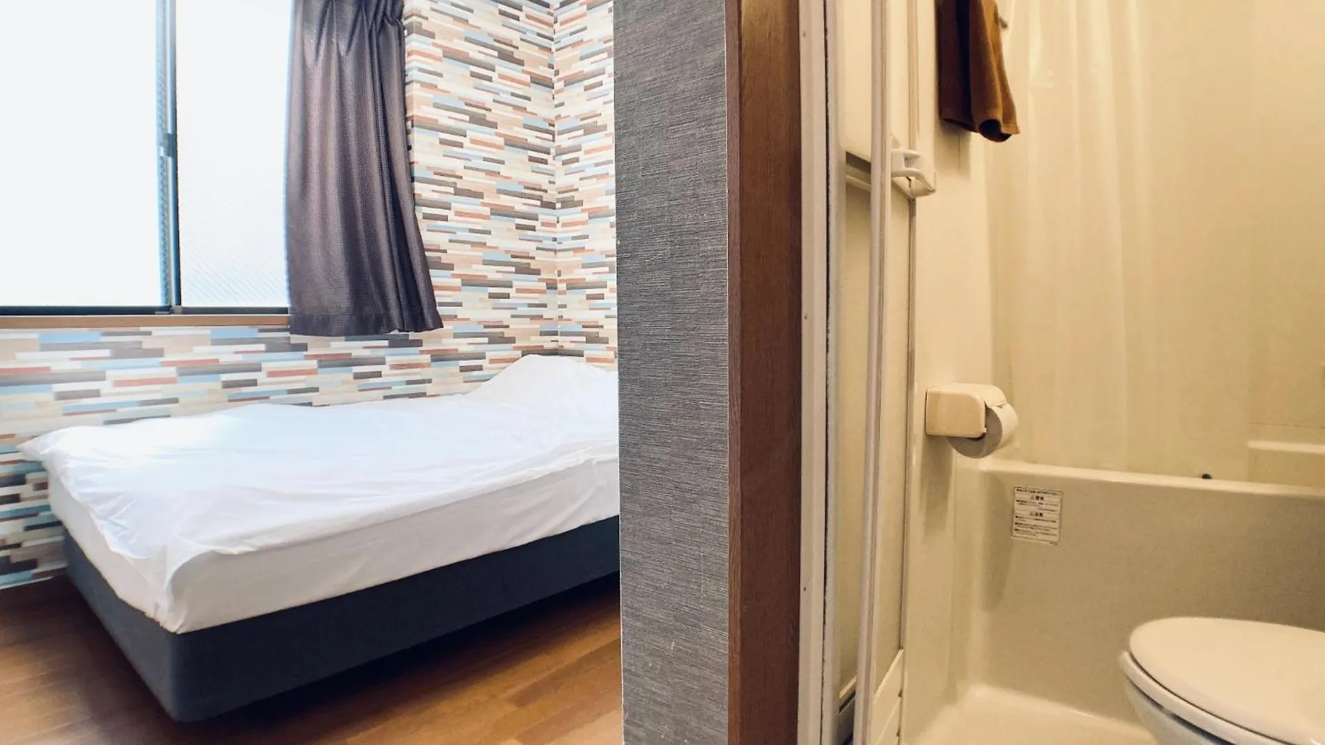 Apartment East Court Nagasaki - Vacation Stay 8633 Tokyo
