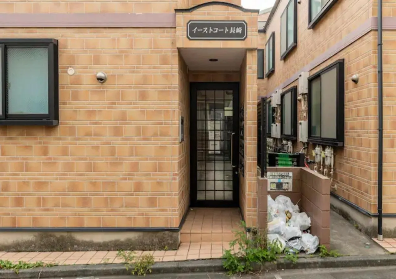 East Court Nagasaki - Vacation Stay 8633 Tokyo Apartment