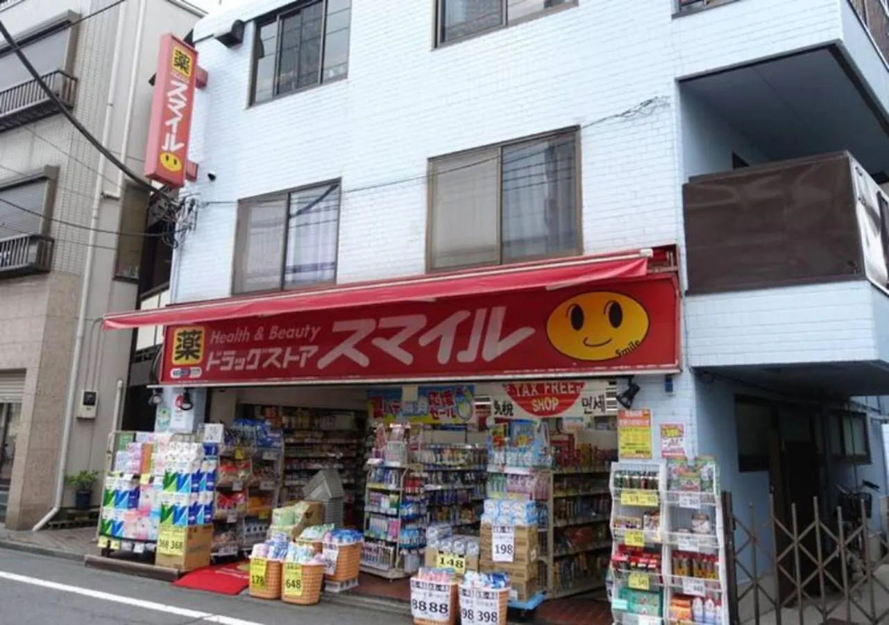 East Court Nagasaki - Vacation Stay 8633 Tokio Apartamento