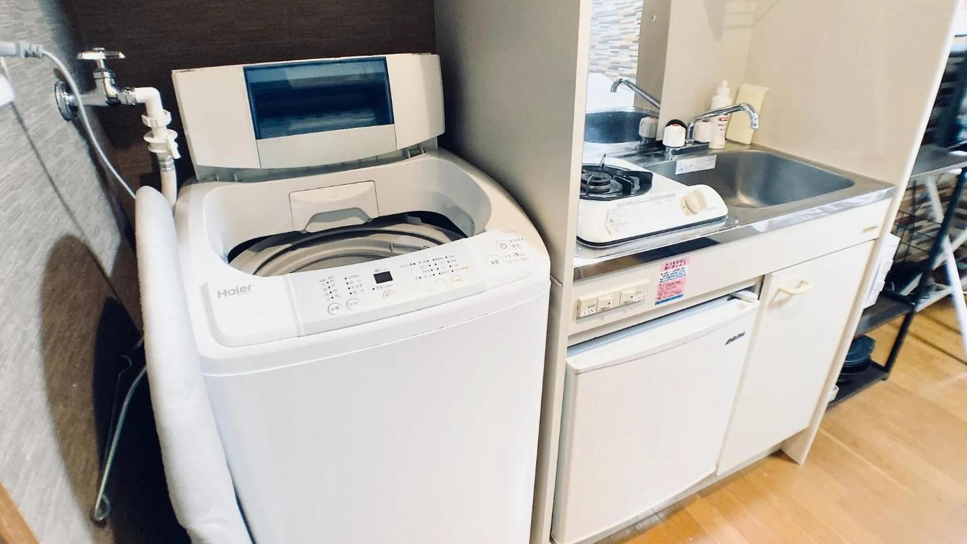 Apartamento East Court Nagasaki - Vacation Stay 8633 Tokio