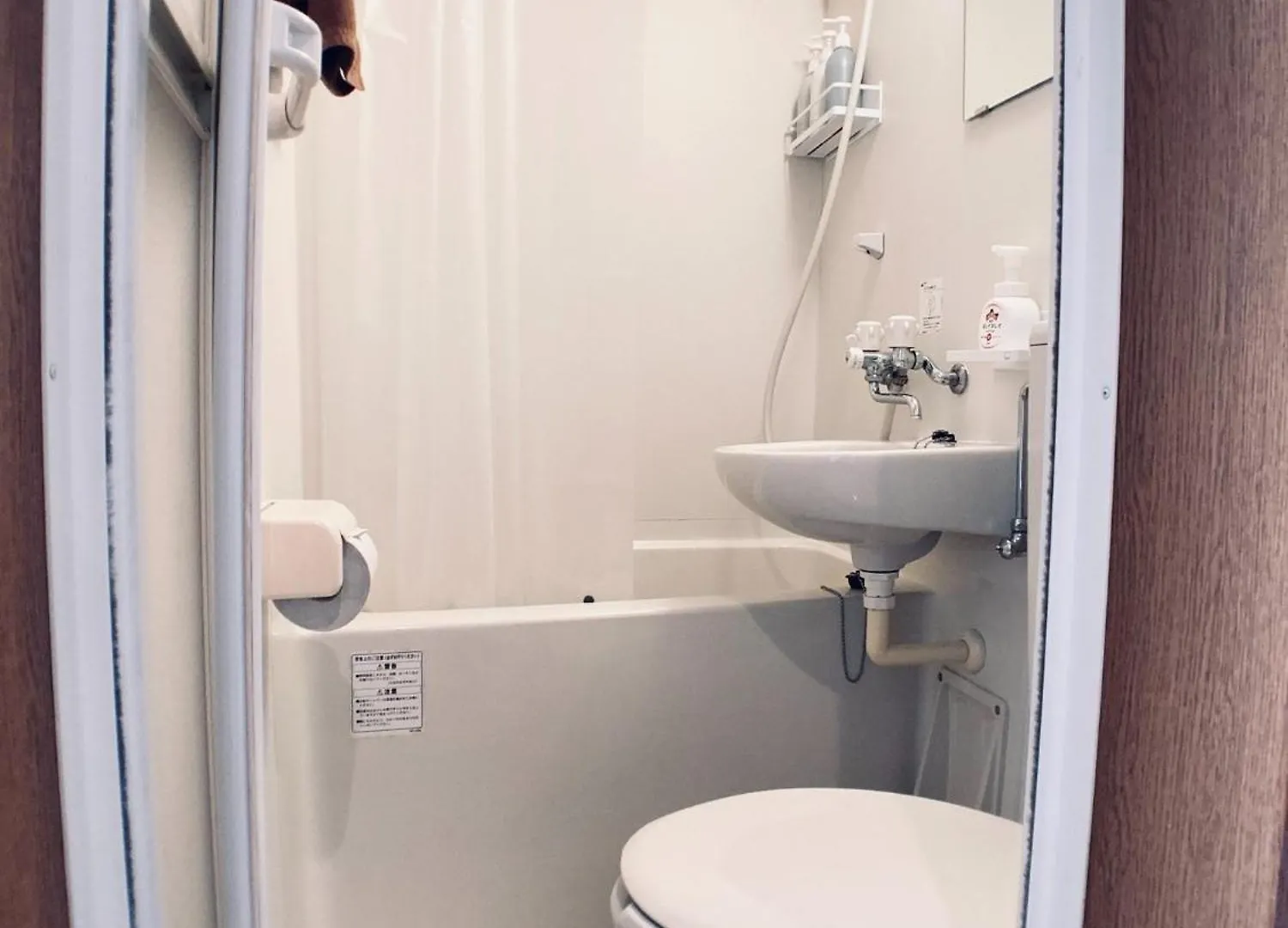 Apartment East Court Nagasaki - Vacation Stay 8633 Tokyo Japan