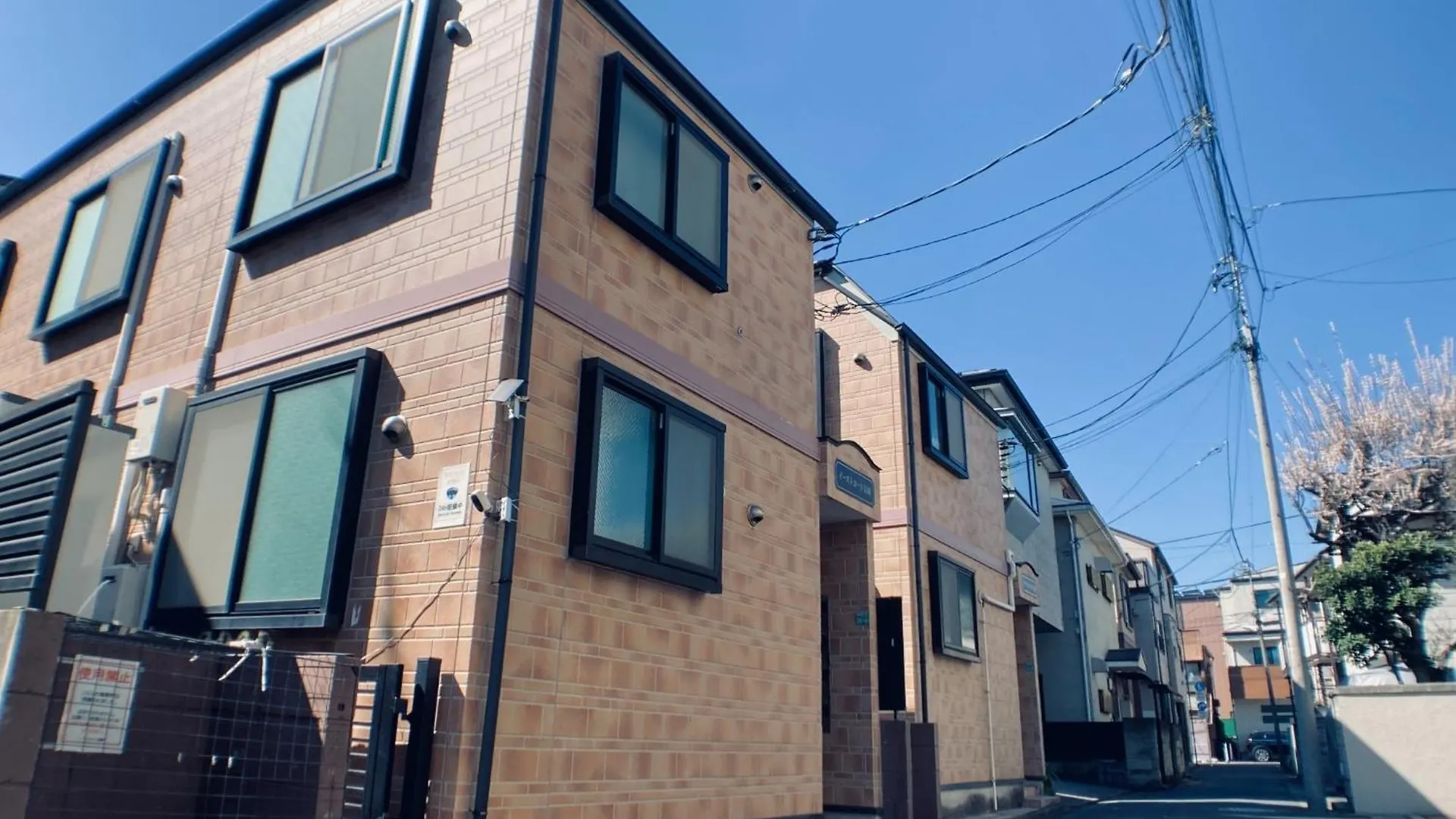 Apartment East Court Nagasaki - Vacation Stay 8633 Tokyo