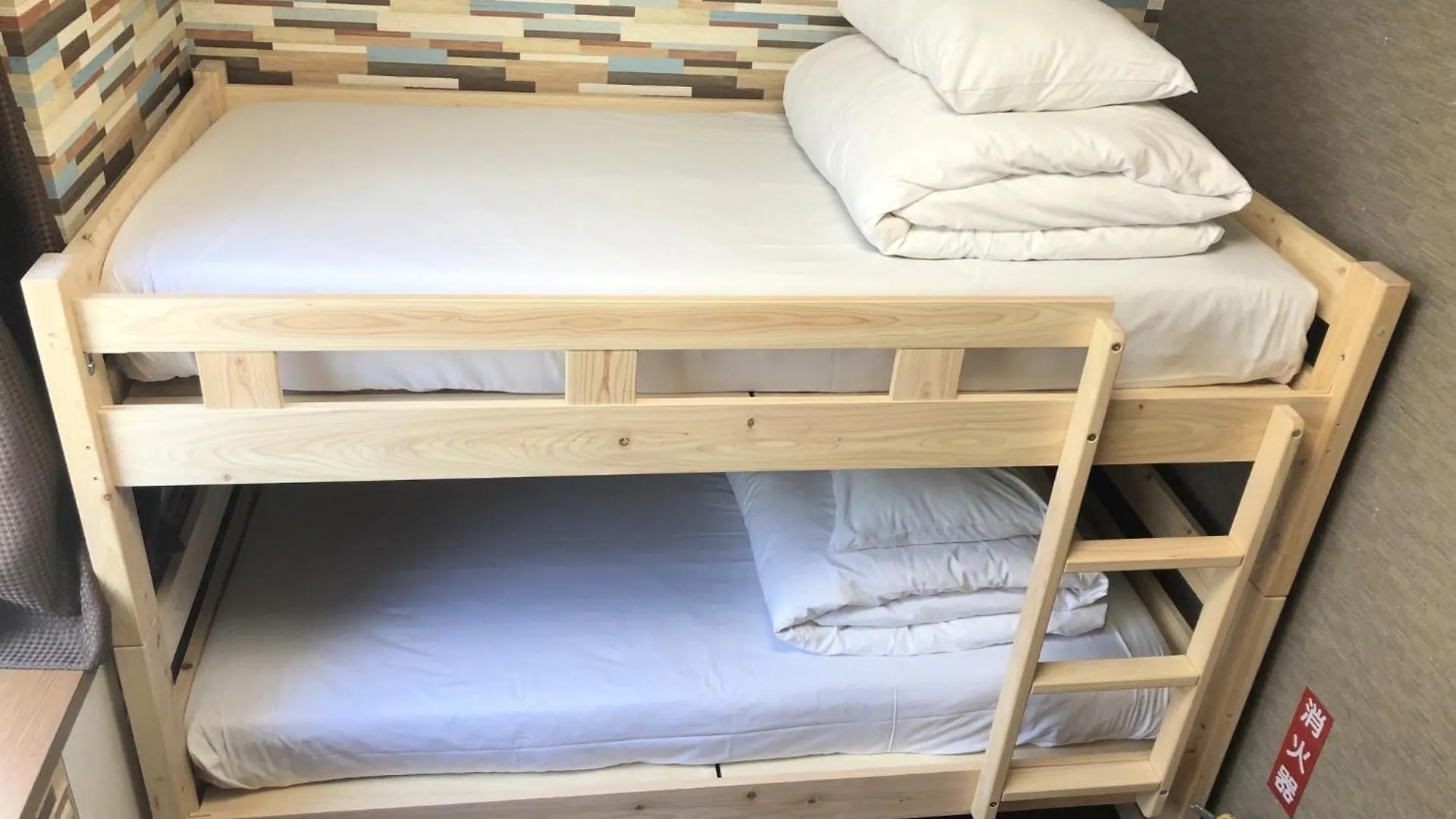 Apartamento East Court Nagasaki - Vacation Stay 8633 Tokio