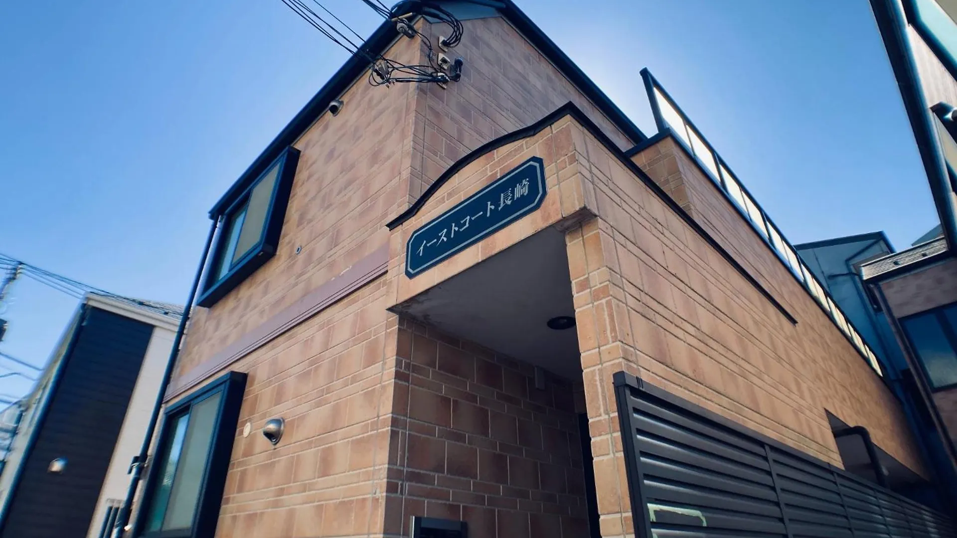 Apartamento East Court Nagasaki - Vacation Stay 8633 Tokio
