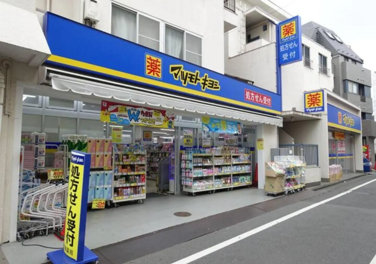 Apartment East Court Nagasaki - Vacation Stay 8633 Tokyo