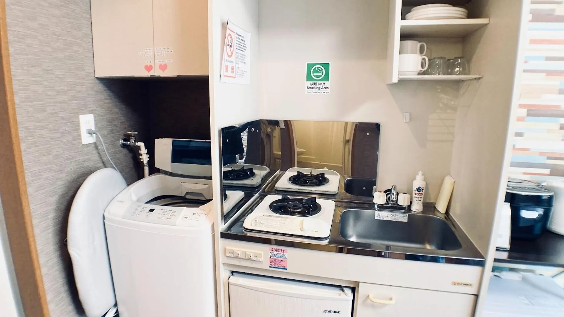 Apartment East Court Nagasaki - Vacation Stay 8633 Tokyo