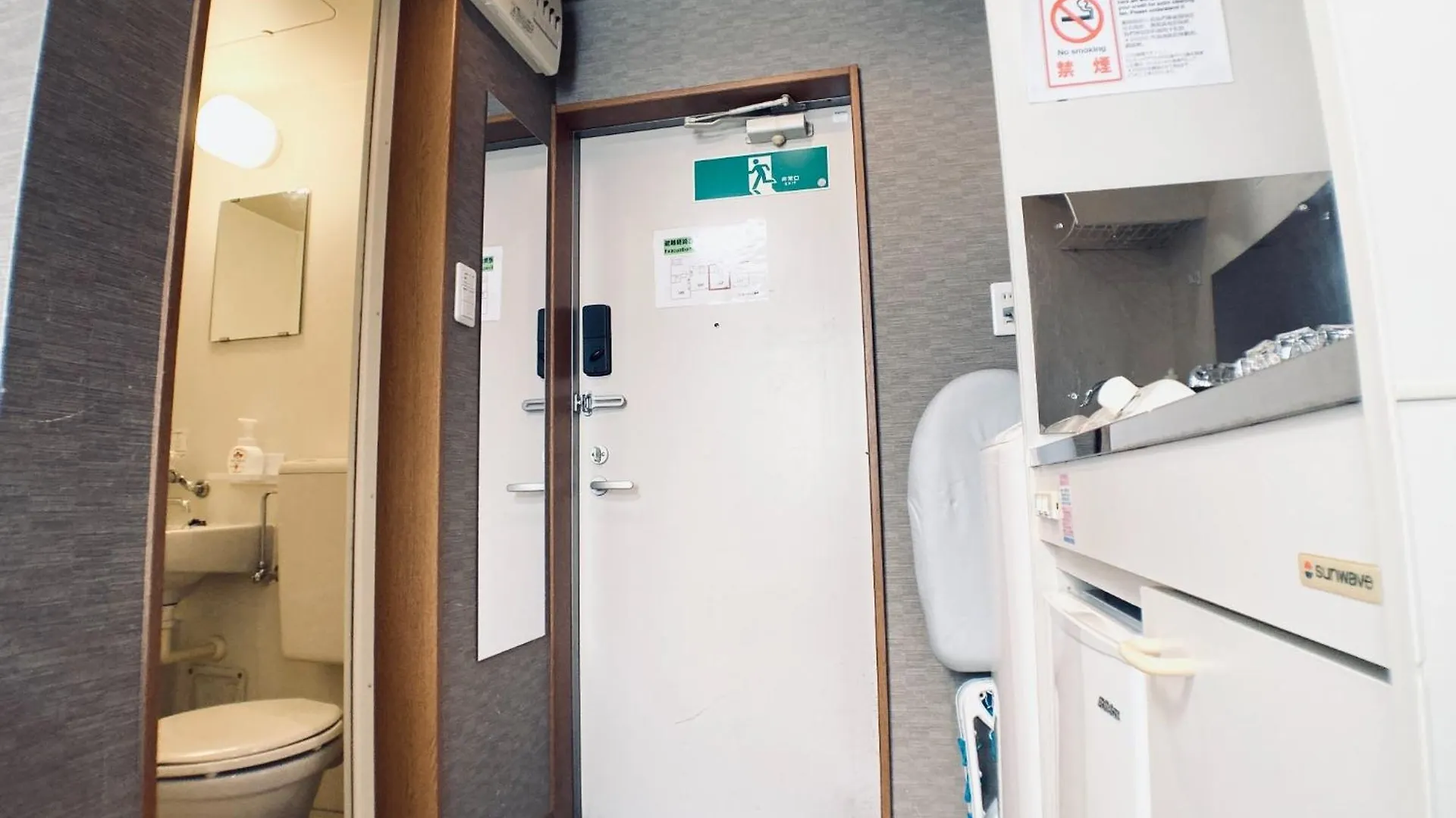 Apartment East Court Nagasaki - Vacation Stay 8633 Tokyo